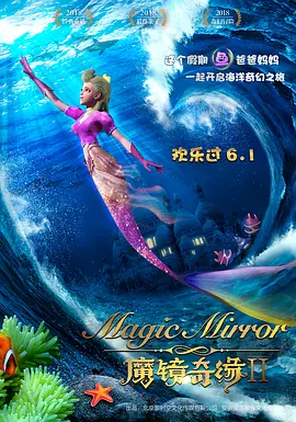 操老奶奶逼