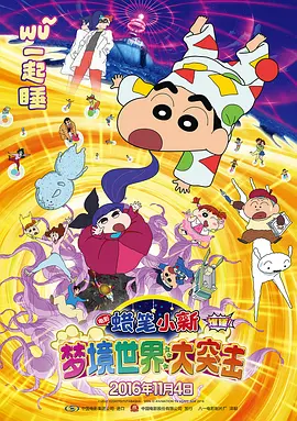 精品中文字幕一区二区