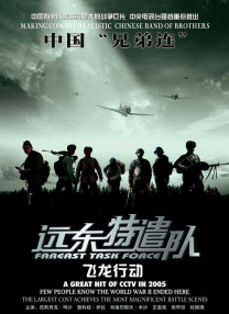 强行处破女h拉文
